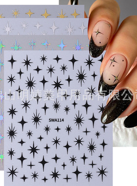 Y2k Metal Nail Sticker Gold And Silver Black Laser Silver St