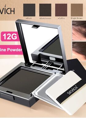 Hairline Powder 12G Hair Concealer Coverage Hair Natural Ins