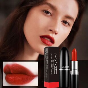nose mouth red fog face matt moisturizing retro red mouth re