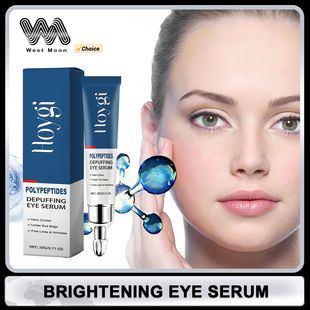 Dark Circle Remove Moisturizing Firm Cream Bags Skin Eye