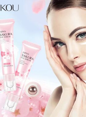 Sakura Eye Serum Eye Roller Massage Hyaluronic Acid Skin Car