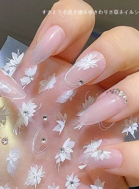 1PC 3D Nail Stickers INS White Flower Nail Art Decorations F