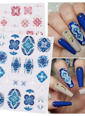 Anaglyph 5d Nail Sticker Boho Moroccan Tile Vintage Nail Ste