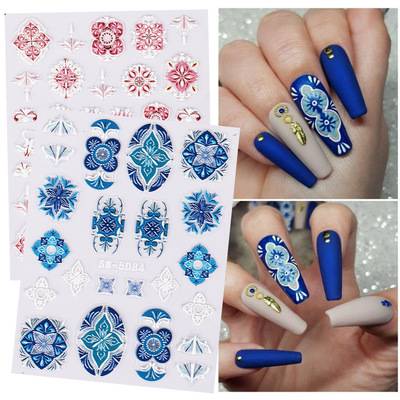 Anaglyph 5d Nail Sticker Boho Moroccan Tile Vintage Nail Ste