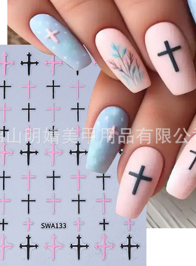 Nail Sticker Gothic Cross Gold And Silver Thorns Flame Totem