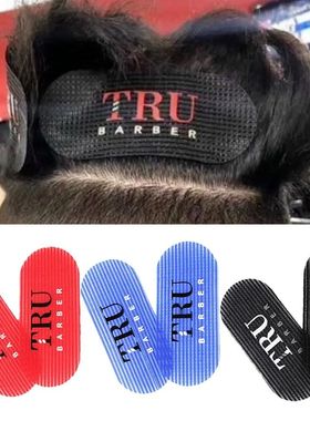 2PCS Barber Hair Sticker Hair Gripper Reusable Hairdressing