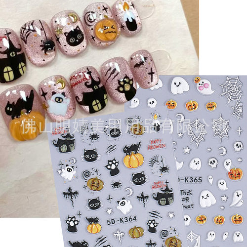 nail stickers Jelly Black Cat Spider Pumpkin Cute Ghost 3D n