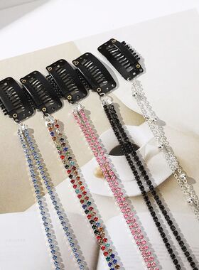 Bling Drill Crystal Tassel Hair Clips Women's Headdress Wedd