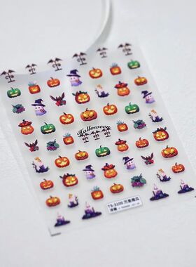 Nail Accessories Halloween Nail Stickers Manicure Ornaments