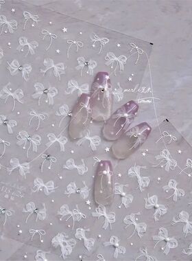 1Sheet Luxury Crystal diamond Nail Charms Stickers Lace Bow