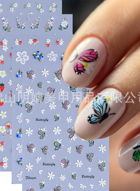Japanese Style Fresh Embossed Nail Sticker Spring And Summer