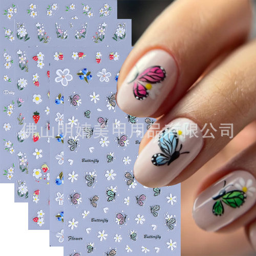 Japanese Style Fresh Embossed Nail Sticker Spring And Summer