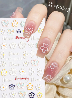 Embossed Flower Hanga Sticker Summer Ice-transparent 3D Flow