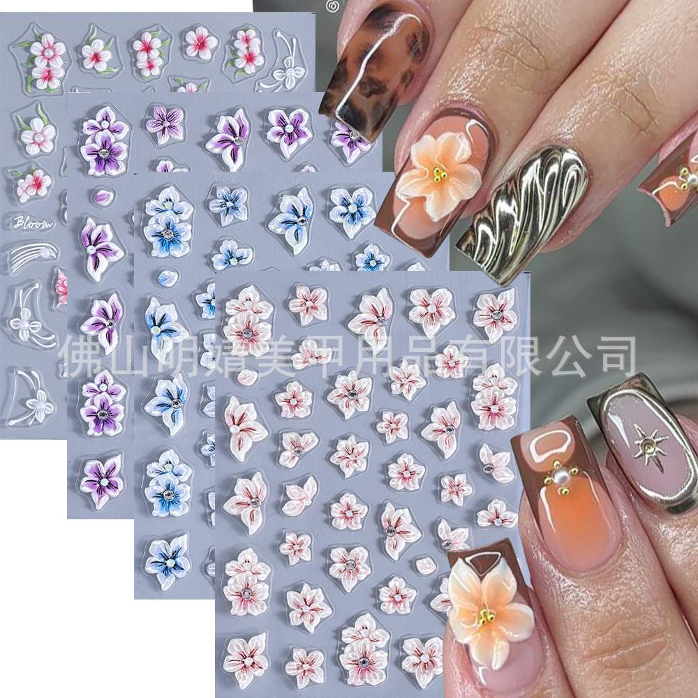 Craft Embossed Nail Sticker 3D Ice Flower Orchid Peach Bloss