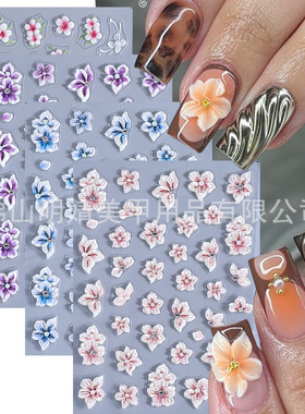 Craft Embossed Nail Sticker 3D Ice Flower Orchid Peach Bloss