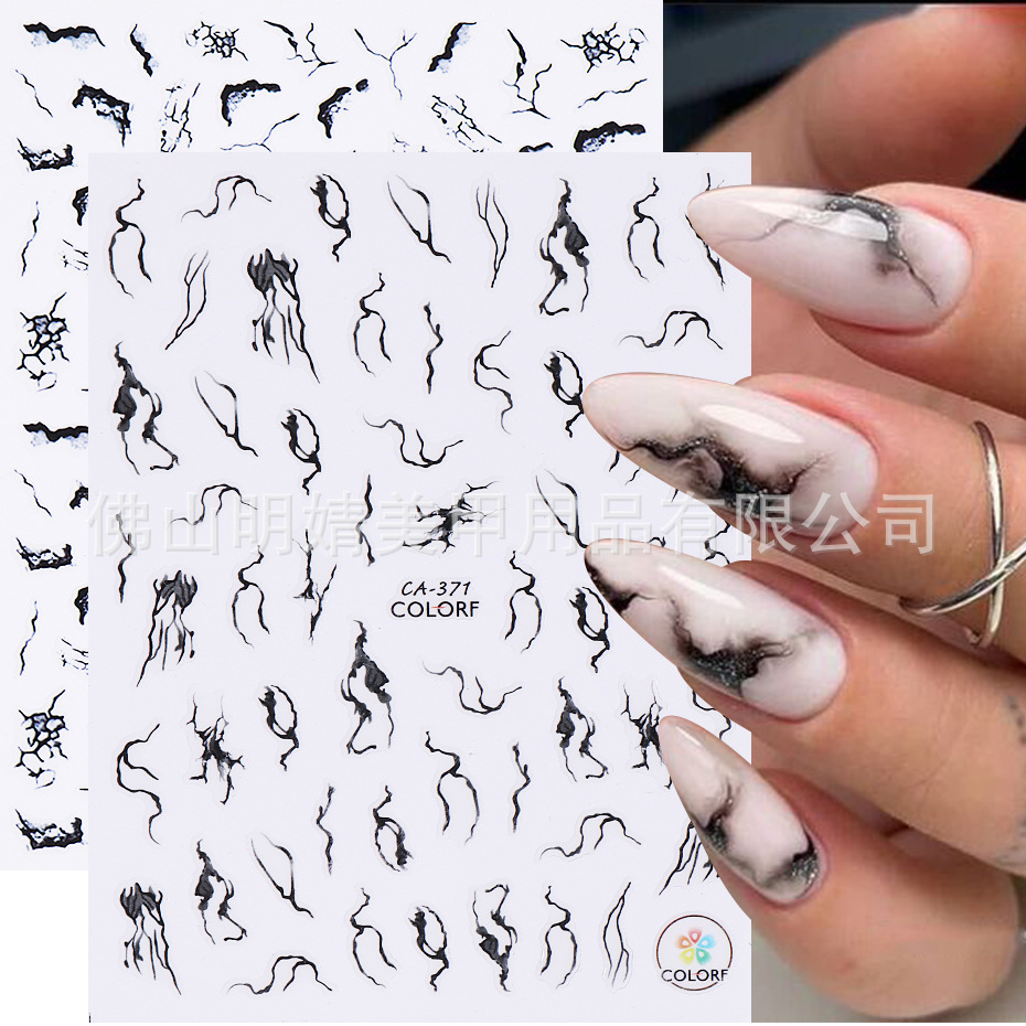 Marble Nail Stickers Black And White Ink Marble Pattern Adhe