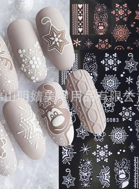 Snowflake Sticker Christmas Snowflake Christmas Elk Rose Gol