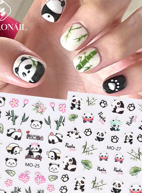Embossed Nail Sticker Cute National Treasure Giant Panda Hua