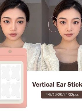 4-32pcs Butterfly-Shaped Elf Ear Stickers Corrector Correcti