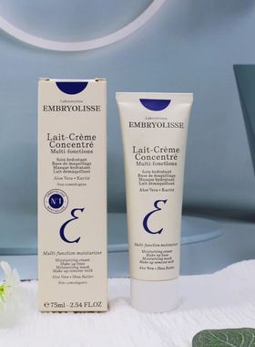 Makeup primer brightens skin tone moisturizing moisturizing