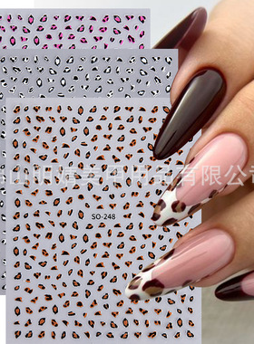 Leopard Print Nail Sticker Brown Autumn And Winter Leopard P