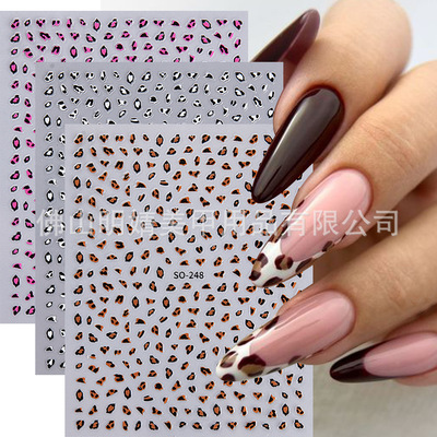 Leopard Print Nail Sticker Brown Autumn And Winter Leopard P