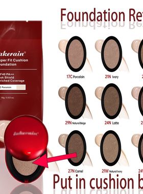Cushion Refill Foundation Waterproof Semi-Matte Red Finish 7