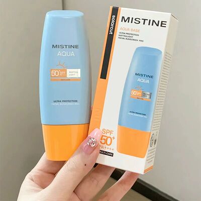 Thailand Sunscreen Misting Little Yellow Hat Face Uv Protect