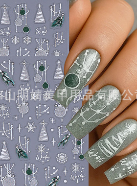 Christmas Embossed Nail Sticker With Diamond Shining Silver