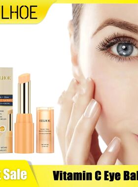 Vitamin C Eye Cream Stick Anti Dark Circles Eye Bags Puffine