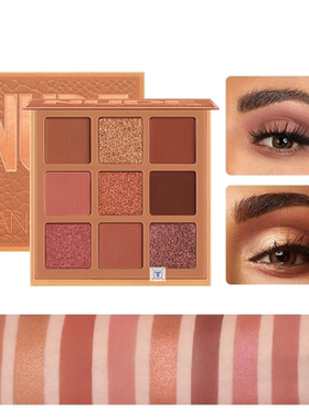 Mode eyeshadow palette 9 Kleuren Matte Oogschaduw palette