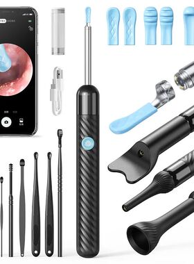Wireless Ear Wax Removal With Camera Rechargeable Ear Cleane