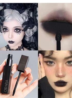 Carmela lip mud renaissance dark wind matte matte white lips