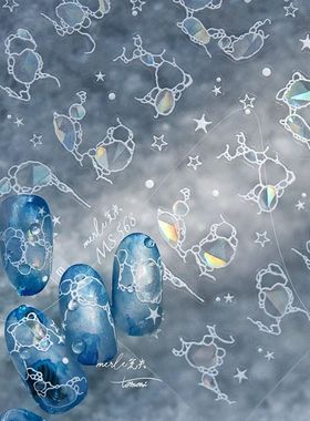 Summer Beach Ocean Water Ripples Flash Star Shell Starfish C