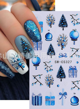 Winter Christmas Nail Stickers Blue Christmas Tree Lantern G
