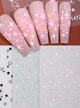 1pc/3pcs Black White 3D Star Nail Art Sticker Pentagram Self