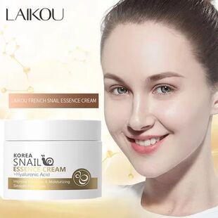 Snail Face Cream Anti-aging Moisturizer Reduce Wrinkle Fine