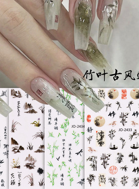 Ink Bamboo Leaf Nail Sticker Antique Cool Chinese Painting A