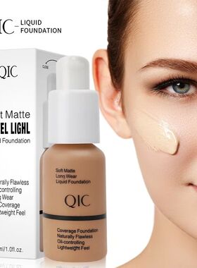Liquid Foundation Concealer Face Naturally Flawless Matte Oi