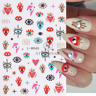 Nail Sticker Bronzing Glue Powder Fine Flash French Line Eye