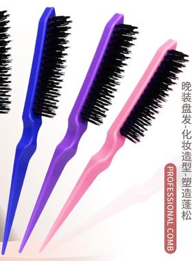 1Pc Hairbrush Comb Comb Back Comb Hairbrush Fine Line Stylin
