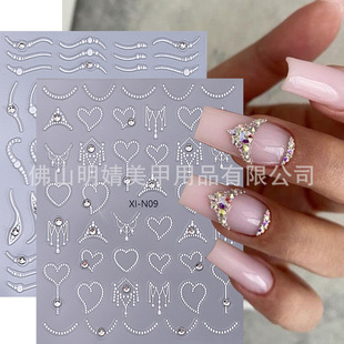 Point Drill Nail Sticker Simple French White Line Point Dril