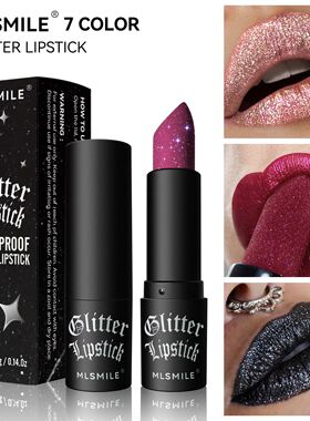 7 Colors Waterproof Lip Liner Diamond Easy To Apply Lipstick