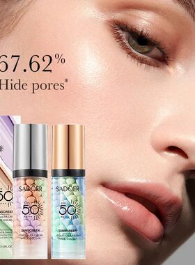 40ml Sunscreen Isolation Cream 3color Face Primer Makeup Moi