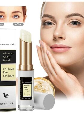 Lift Wrinkles Eye Cream Remove Dark Circles Puffiness Lighte