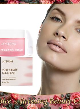 Facial Invisible Pore Primer Cream Long Lasting Base Makeup