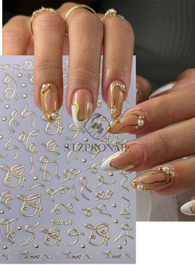 Nail Sticker Bronzing Gold And Silver Irregular French Line