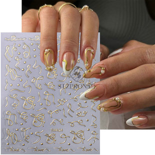 Nail Sticker Bronzing Gold And Silver Irregular French Line