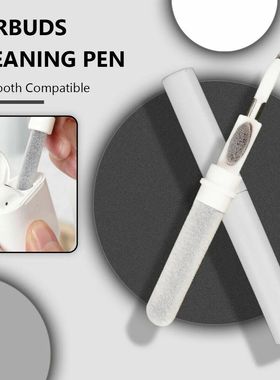 3In1 Cleaner Sets for Blue-tooth Earphone Pro 1 2 3 Earbuds