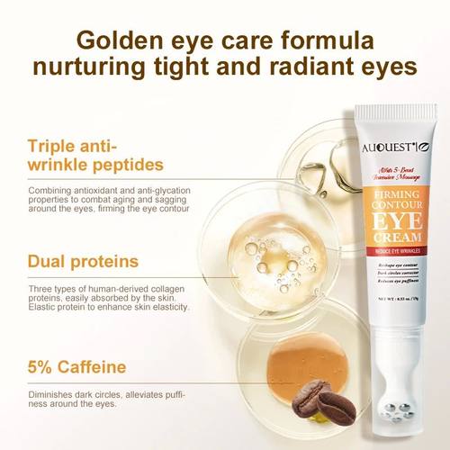 Caffeine Anti Dark Circles Eye Cream Fine Lines Eye Bags Und
